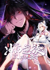 雾隐町奇谭妖怪番剧高清免费在线观看